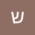 שמעון לוי